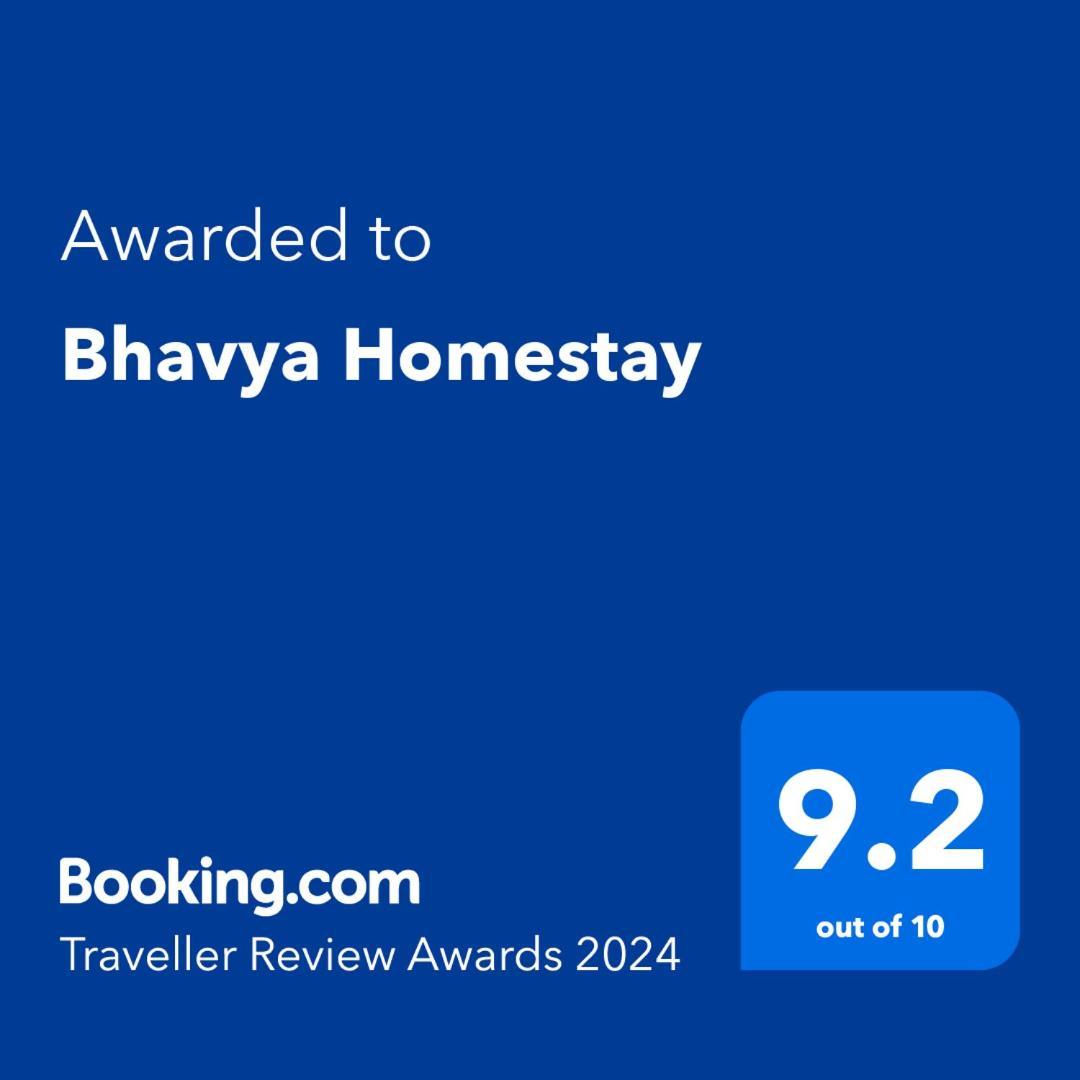 Bhavya Homestay Garudeshwar Exteriör bild